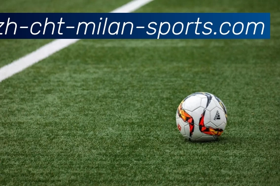 米兰体育APP 体育赛事宣传图